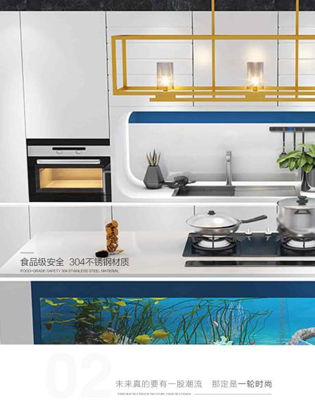 Food Grade 304 Stainless Steel Kitchen Island Aquarium Cupboards