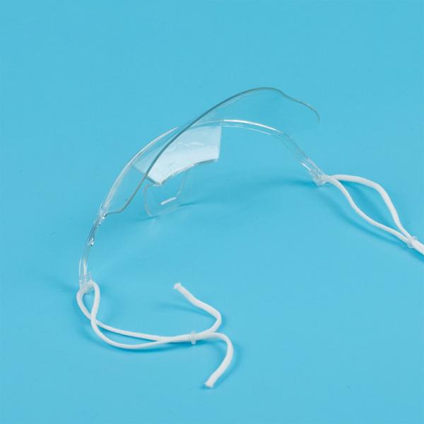 13.1G Hygiene Thick Transparent Plastic Face Cover