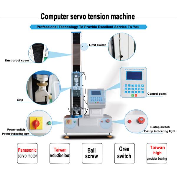 Машина испытания испытательного оборудования металла всеобщая растяжимая с высоким точным винтом шарика