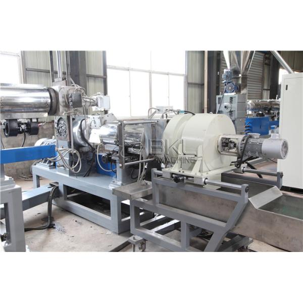 Two Stage PET Flakes Pelletizing Machine Plastic Film Recycling 100mm