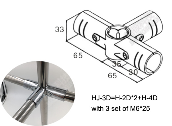 T Shape Vertical Metal Joint Chroming Connector For Industrial Stage HJ-3D