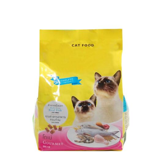 resealable cat poop sandbags cat litter biodegradable reusable plastic resealable zipper packaging pets dog food bags