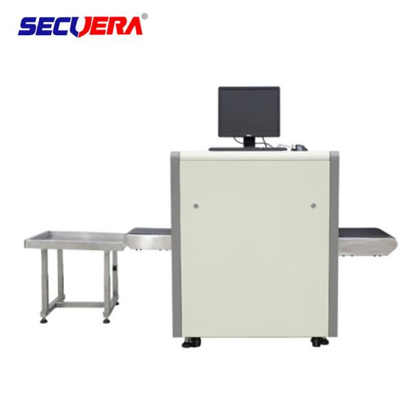 bolsa de 5030C X Ray/máquina inspeção do pacote para varredor da bagagem do raio do varredor x da bagagem do raio dos hotéis/shopping x