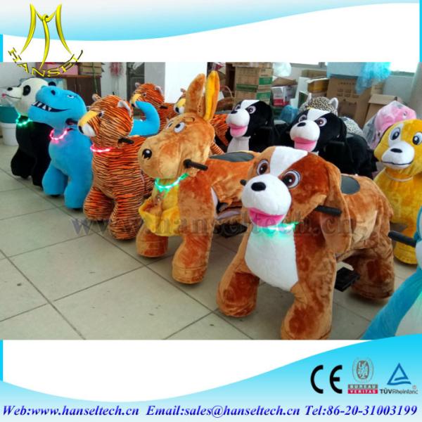 Hansel good production line battery operated electronic baby swing kidde ride amusement park movng plush motorized