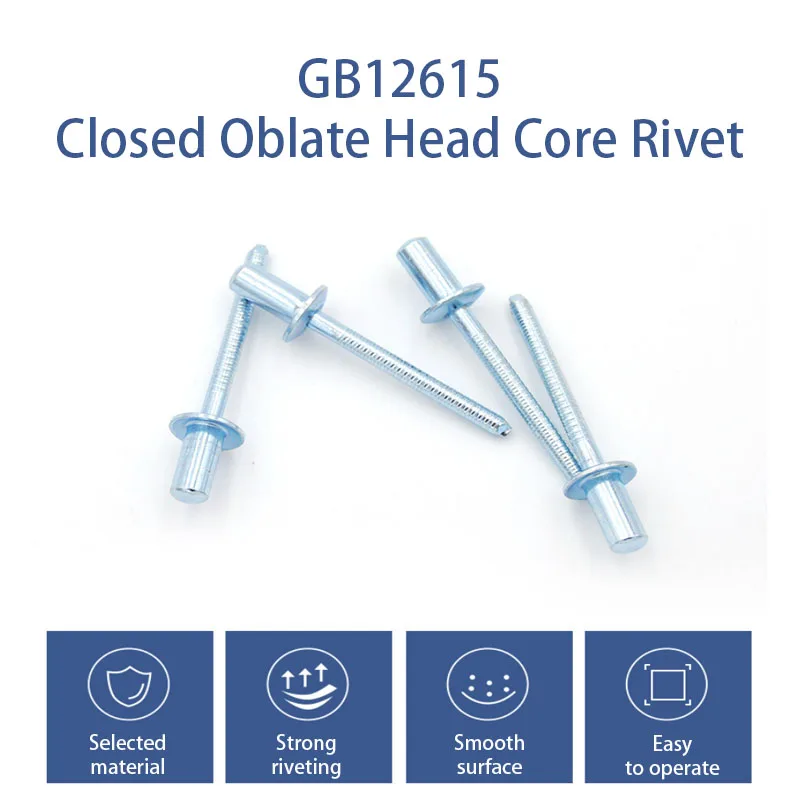 GB12615 enclosed flat round head core pulling rivets