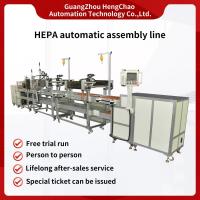 Linha de produção cadeia do filtro de ar de HEPA de fabricação mais limpa do elemento de filtro de 0.6mpa