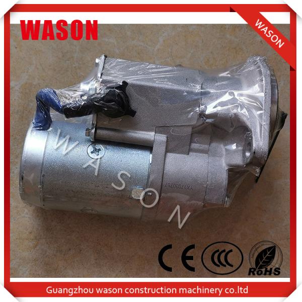 12V High Quality Starter Motor 428000-2650 for Cummins Engine  4280002650