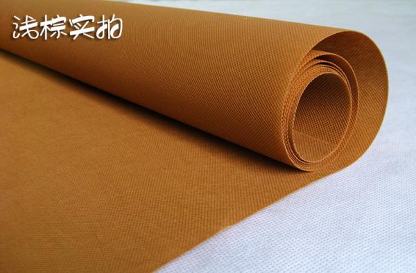 Oferta da largura tela não tecida 100% PP de 2cm - de 3600cm Spunbond material