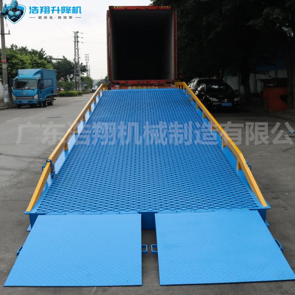 10T-10M Regular Blue Portable Hydraulic Dock Ramp For Forklifts Loading And Unloading Freight