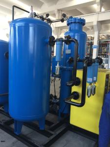 99.95% High Purity Low Price PSA Industrial Nitrogen generation for Metallurgica
