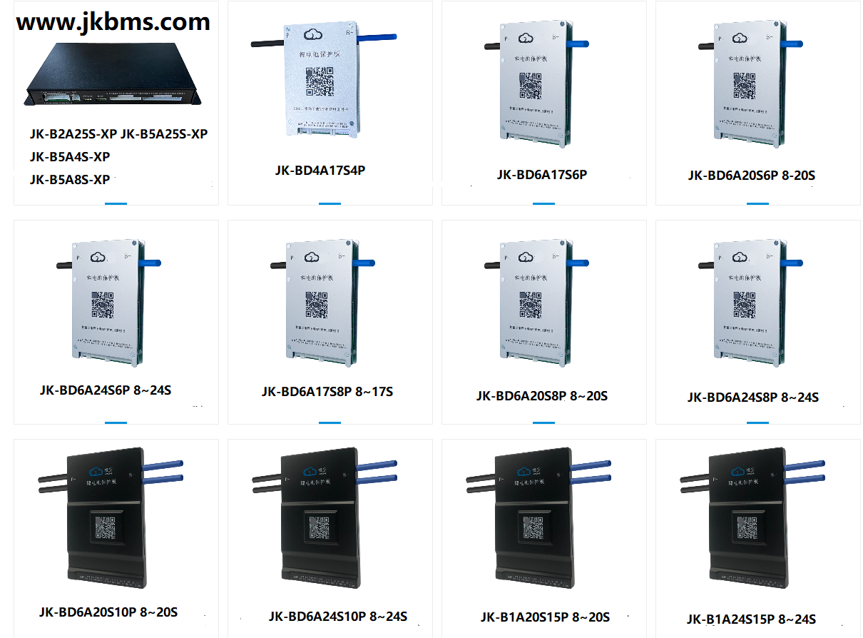 JKBMS Active BMS Solar Inverter Batteries LIFEPO4 NMC For Solar Energy Systems