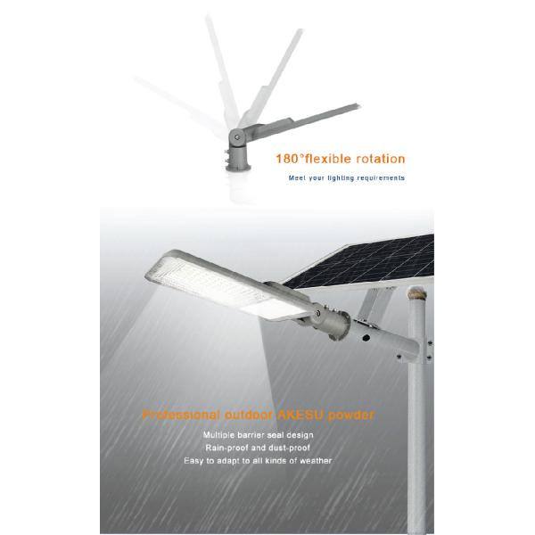 60 Вт солнечные уличные фонари 6500K высокоэффективные интегрированные