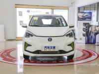 Berline avec hayon arrière à grande vitesse EV d'étoile de Benben E de véhicule de 301km New Energy