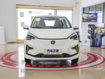 Berline avec hayon arrière à grande vitesse EV d'étoile de Benben E de véhicule de 301km New Energy