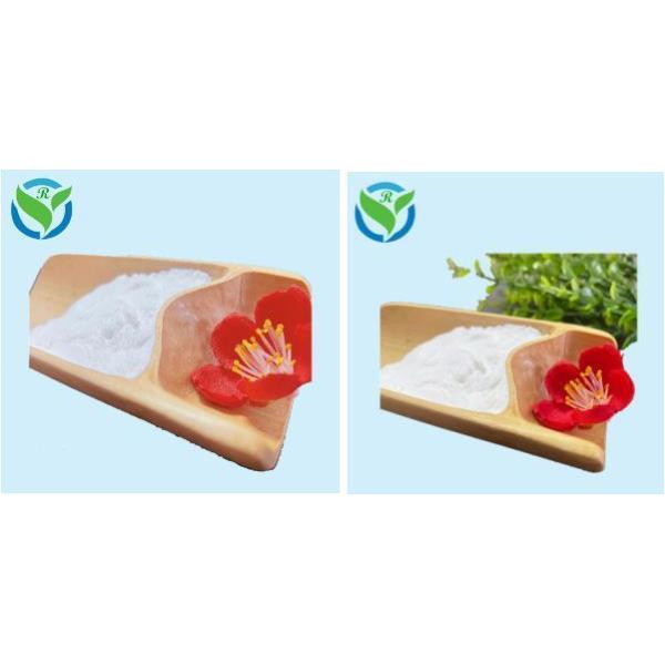 Metal Packaging Material L-5-Methyltetrahydrofolate Calcium L-5-Mthf-Ca EINECS 691-636-3