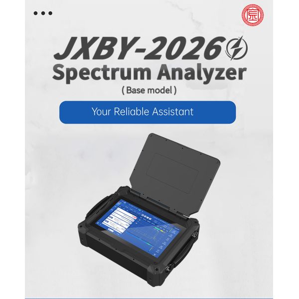 JXBY-2026 Base model Spectrum Analyzer for Spectrum Acquisition and Signal Recognition with Positioning Support
