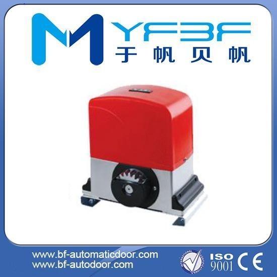 220V AC Automatic Sliding Garage Door Motor For Factory / School / Hospital