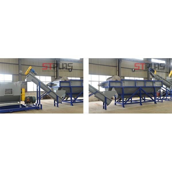 LDPE Agriculture Pe Film Washing Line Plastic Recycling Machine 1000kg/H