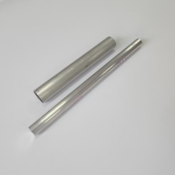 Tubo de aluminio de nuevo diseño de alta calidad de alta dureza tubo de aluminio galvanizado