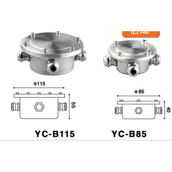 Дя 145мм 175мм Ип68 нержавеющей стали делает распределительную коробку водостойким