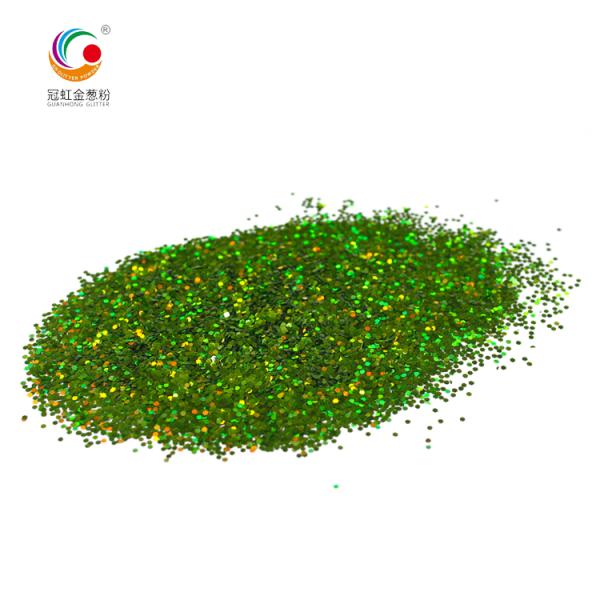 Xmas Decoration Sparkle Holographic Eye Glitter Laser Olive Green