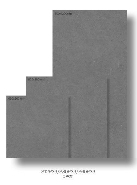 Glazeado estrelado 600x1200mm Pavimento exterior azulejos de porcelana moderna para azulejos decorativos de pátio