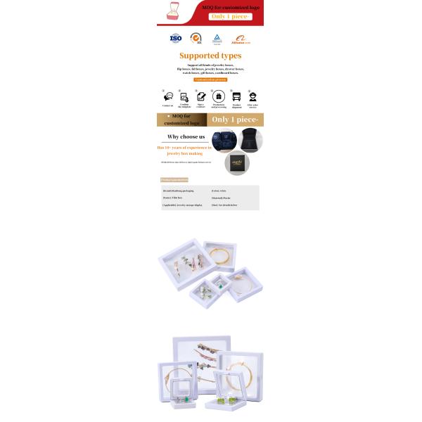 Plain White PE Membrane Suspension Box Plastic Floating Jewelry Case Transparent