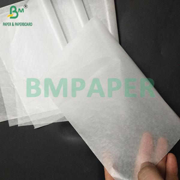 20 грамм белая полупрозрачная бумага для упаковки одежды