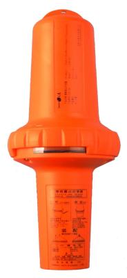 (SART)ESR-06 good EMC mature technology and reliable performance Lower power consumption GMDSS