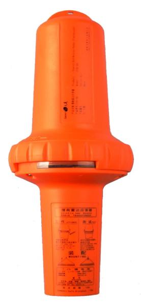 (SART)ESR-06 good EMC mature technology and reliable performance Lower power consumption GMDSS
