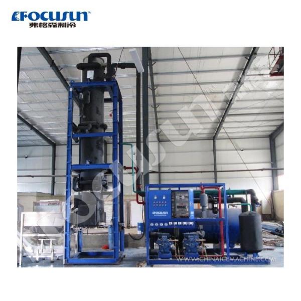Focusun 1-10 toneladas Máquina de gelo em tubos de alta produtividade usando refrigerante R404a/R22a