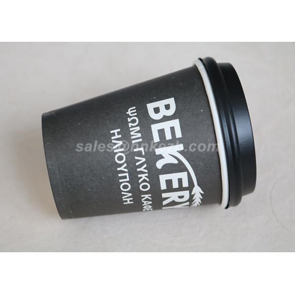 Custom 8oz Single Wall Black Paper Coffee Cups With Lids Flexographic Printing