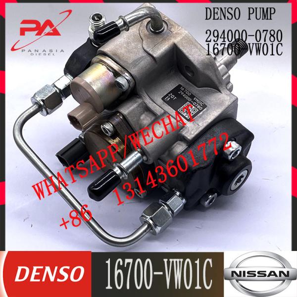 294000-0780 DENSO Diesel Fuel HP3 pump 294000-0780 for Nissan YD25 16700-VM01C 16700-VM00A