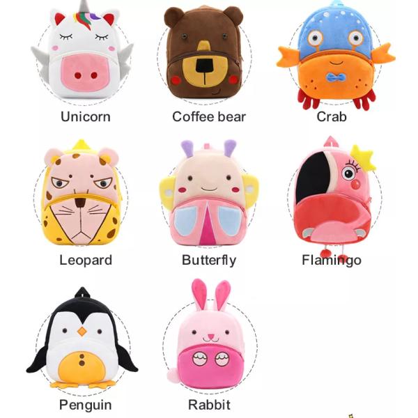 Рюкзак плюша полиэстера мультфильма животный, универсальная милая сумка школы