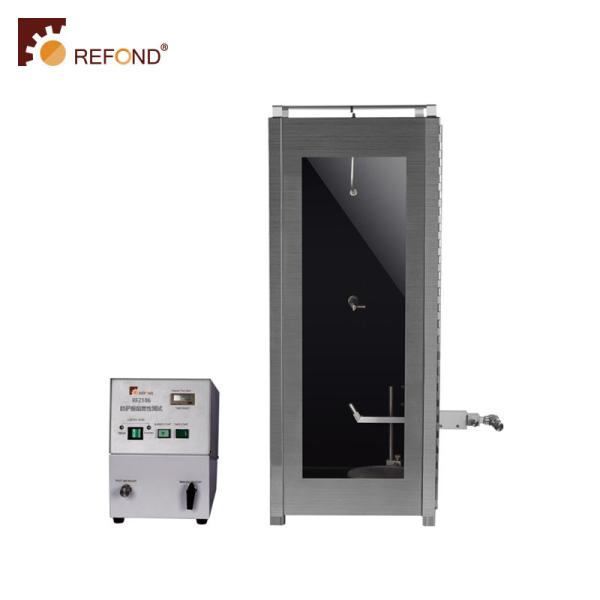Sleepwear Flammability Testing Machine , REFOND Vertical Flammability Chamber