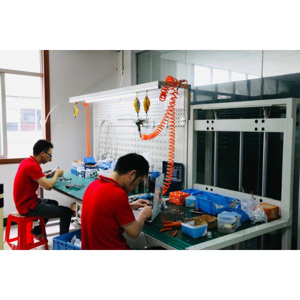 China Inewtech Beauty Science & Technology Co.,Ltd