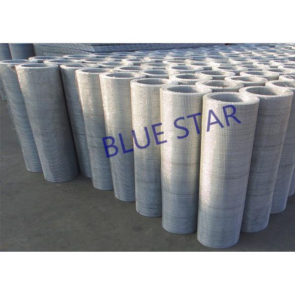 Stainless Steel Crimped Wire Mesh For Water Purifier Barbecue Light Duty Square Hole