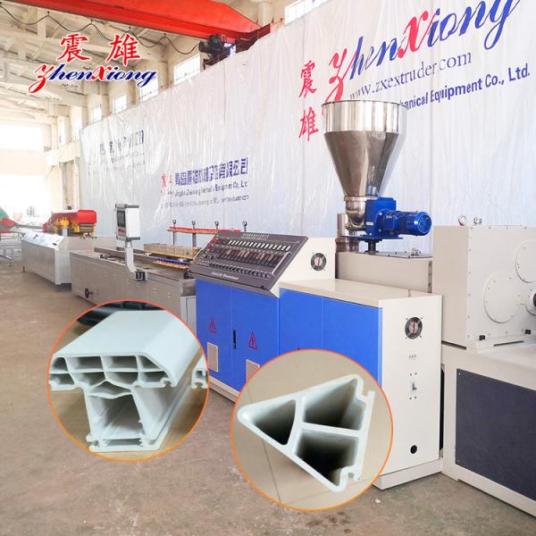 Customizable Plastic Profile Production Line Smooth Door Profile Extrusion 37KW
