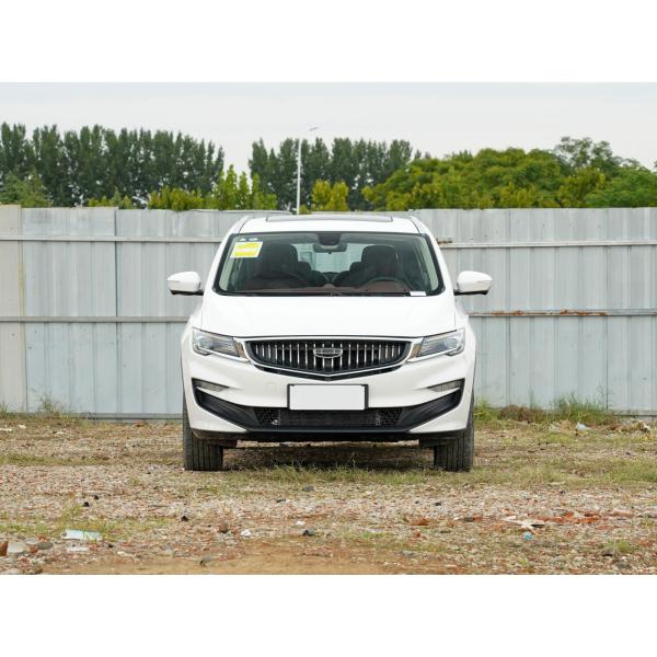 2023 Geely Jiaji Plug In Hybrid 1.5TD PHEV 5-door 6-seat MPV with 190KW Total Motor Power
