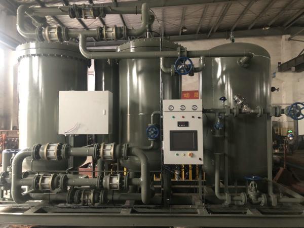 ISO Certified PSA Nitrogen Generator 99.99% Purity Industrial