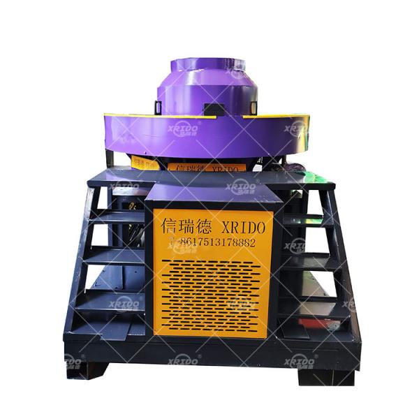 RDF Briquette Press Machine for Waste Textile and Cardboard