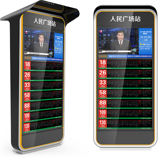 City Smart Galvanized Steel LCD Bus Stop Shelter