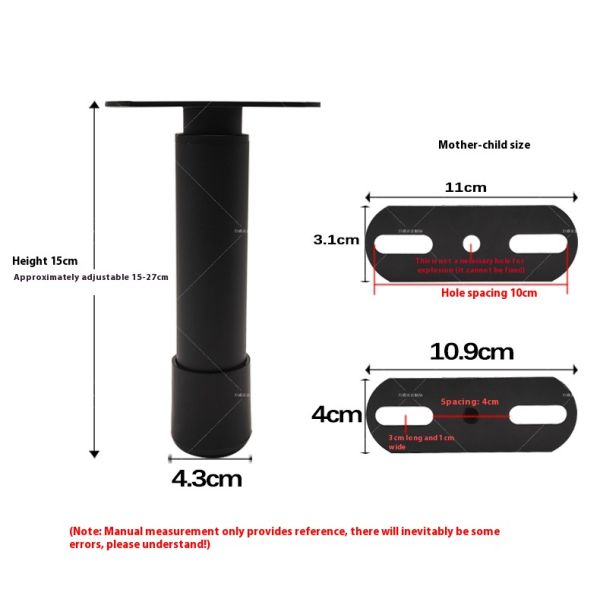 New T-type Black Thickened Adjustable Sofa Legs Simple Advanced Metal Furniture Table Legs
