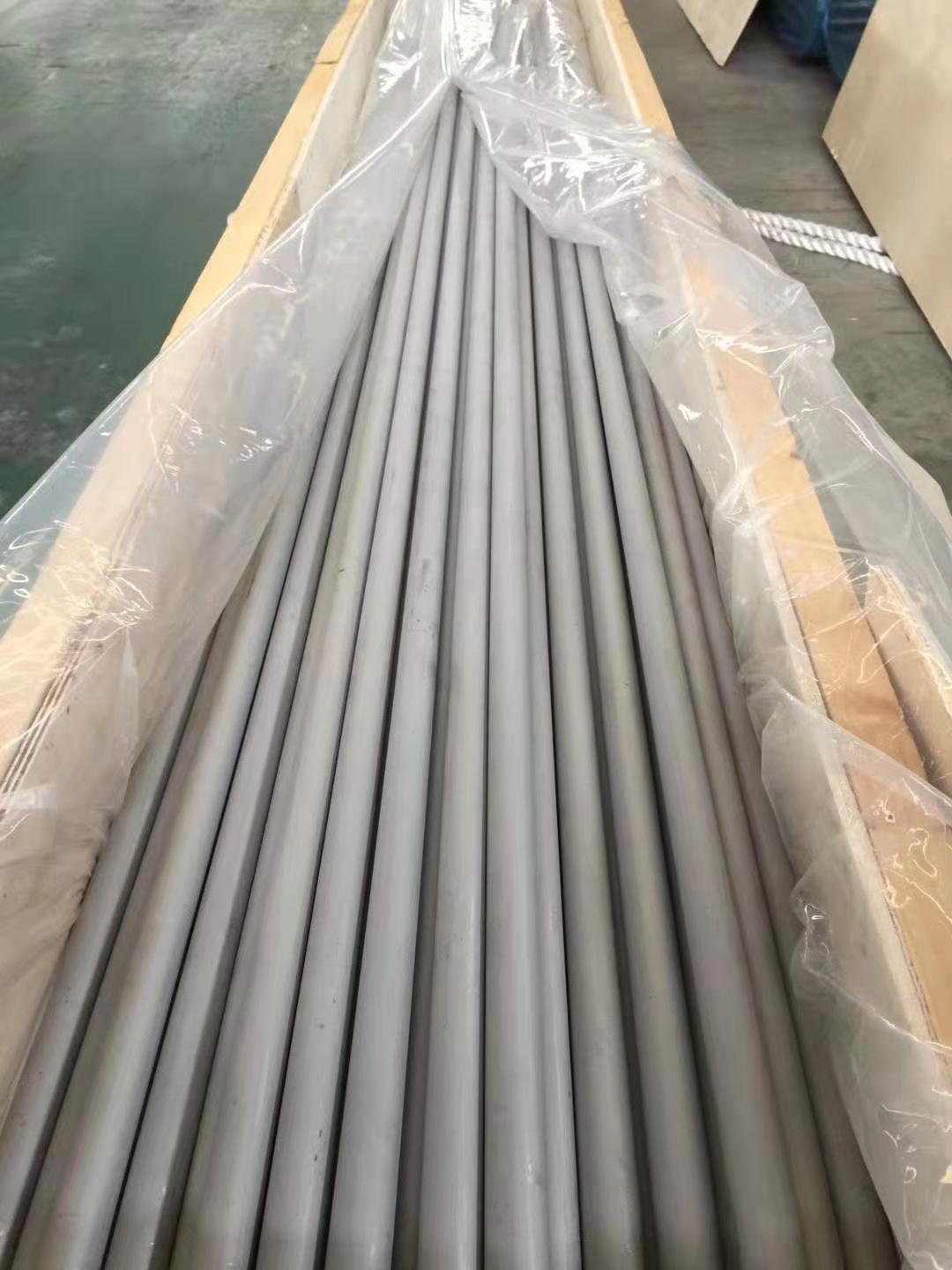 Трубка 19.05*1.65mm конденсатора аустенитной нержавеющей стали ASTM A959 N08904/904L