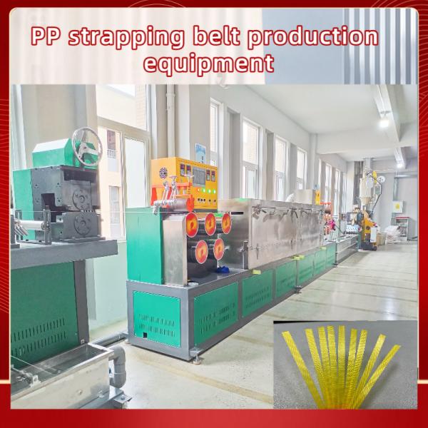 3 Straps PP Band Extruding Machine With 37kw Motor Power 180-220kgs/H Extrusion Ability
