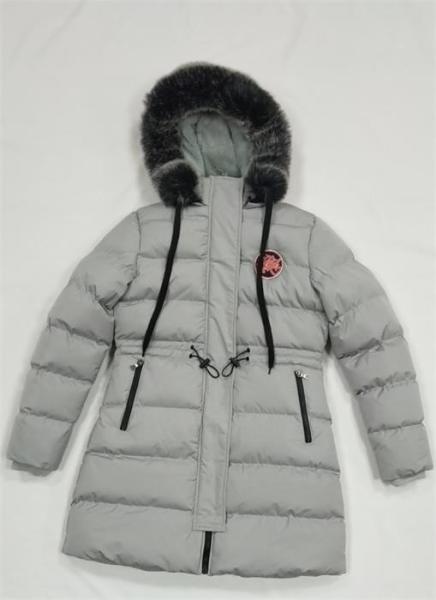 Grey Ladies Long Puffer Coat With Fur Hood Quilted