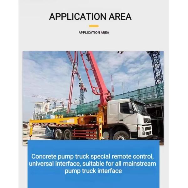 Пуцмайстер Конкретный насос дистанционное управление с аварийным остановкой 433MHz-490MHz