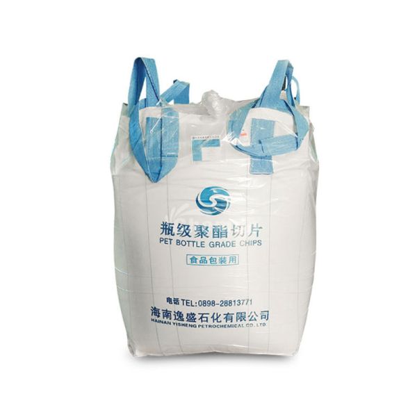 YS-C01 Hainan Yisheng PET Plastic Granules for Carbonate Drink Bottles
