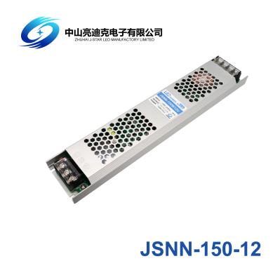 Fonte de alimentação Fanless 60Hz da C.C. 150W 24V 12.5A SMPS para o Desktop