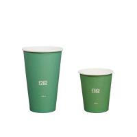 Logotipo impreso personalizado taza de papel desechable ecológica de doble capa de bebida caliente taza de café de papel